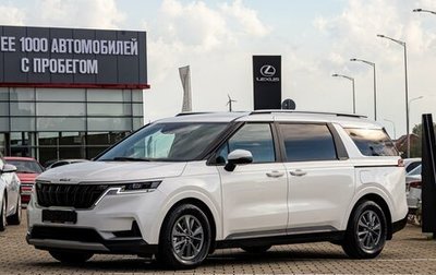 KIA Carnival, 2022 год, 3 455 000 рублей, 1 фотография