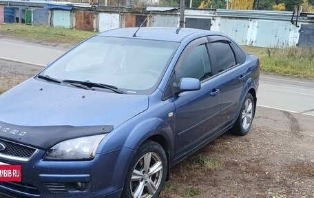 Ford Focus II рестайлинг, 2006 год, 480 000 рублей, 1 фотография