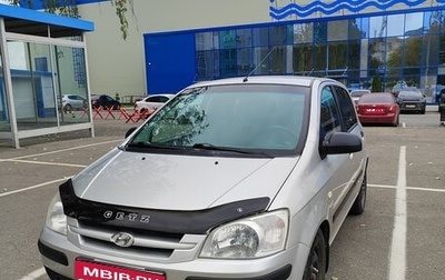 Hyundai Getz I рестайлинг, 2004 год, 280 000 рублей, 1 фотография