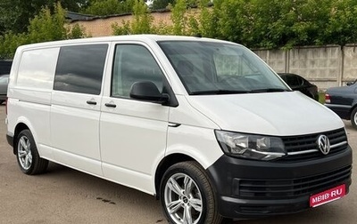 Volkswagen Transporter T6 рестайлинг, 2019 год, 2 700 000 рублей, 1 фотография