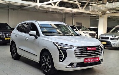 Haval Jolion, 2023 год, 1 790 000 рублей, 1 фотография