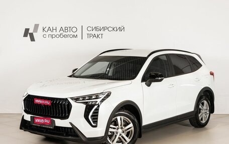 Haval Jolion, 2024 год, 1 889 700 рублей, 1 фотография