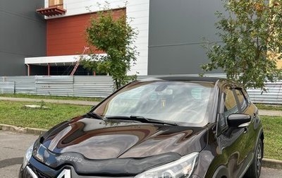 Renault Kaptur I рестайлинг, 2017 год, 1 425 000 рублей, 1 фотография