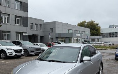 Mazda 3, 2008 год, 460 000 рублей, 1 фотография