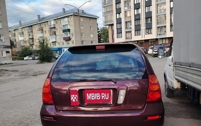 Toyota Nadia, 1998 год, 320 000 рублей, 1 фотография