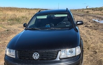 Volkswagen Passat B5+ рестайлинг, 2000 год, 350 000 рублей, 1 фотография