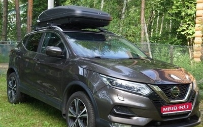 Nissan Qashqai, 2021 год, 2 700 000 рублей, 1 фотография