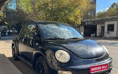 Volkswagen Beetle, 2000 год, 390 000 рублей, 1 фотография