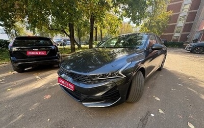 KIA K5, 2021 год, 2 250 000 рублей, 1 фотография