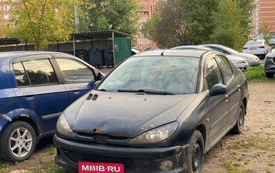 Peugeot 206, 2006 год, 81 999 рублей, 1 фотография