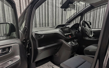 Toyota Noah III, 2020 год, 1 950 000 рублей, 11 фотография
