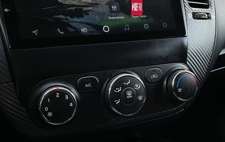 KIA Cerato III, 2013 год, 920 000 рублей, 14 фотография