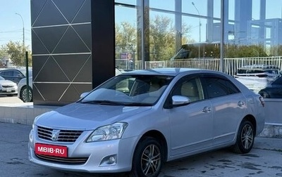 Toyota Premio, 2014 год, 1 310 000 рублей, 1 фотография