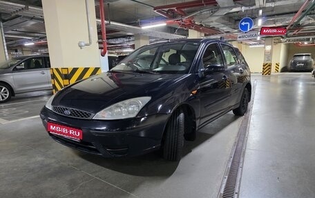 Ford Focus IV, 2005 год, 290 000 рублей, 1 фотография