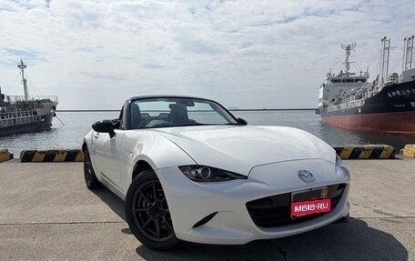 Mazda Roadster IV (ND), 2019 год, 1 350 089 рублей, 2 фотография