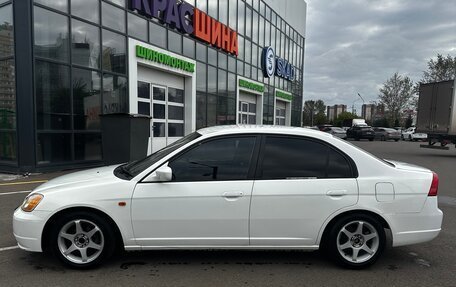 Honda Civic Ferio III, 2002 год, 480 000 рублей, 2 фотография