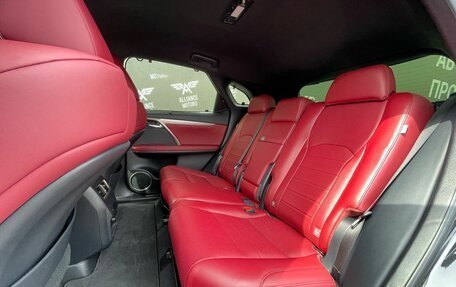 Lexus RX IV рестайлинг, 2017 год, 4 500 000 рублей, 8 фотография