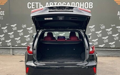 Lexus RX IV рестайлинг, 2017 год, 4 500 000 рублей, 7 фотография