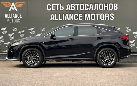 Lexus RX IV рестайлинг, 2017 год, 4 500 000 рублей, 4 фотография