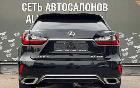 Lexus RX IV рестайлинг, 2017 год, 4 500 000 рублей, 6 фотография