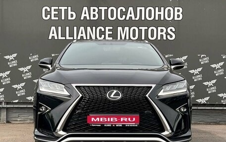Lexus RX IV рестайлинг, 2017 год, 4 500 000 рублей, 2 фотография