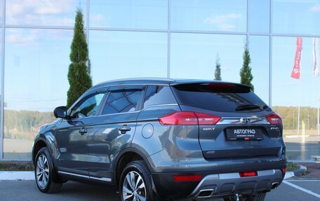Geely Atlas I, 2020 год, 1 650 000 рублей, 6 фотография