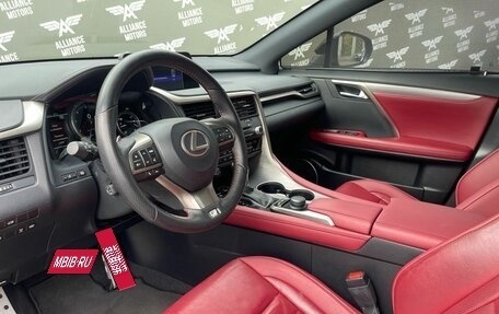 Lexus RX IV рестайлинг, 2017 год, 4 500 000 рублей, 11 фотография