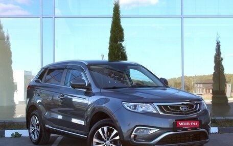 Geely Atlas I, 2020 год, 1 650 000 рублей, 3 фотография