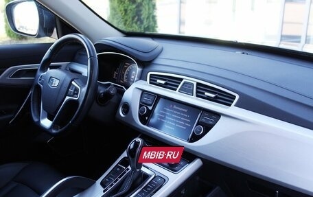 Geely Atlas I, 2020 год, 1 650 000 рублей, 7 фотография