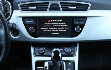 Geely Atlas I, 2020 год, 1 650 000 рублей, 12 фотография