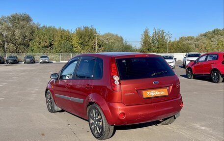 Ford Fiesta, 2008 год, 450 000 рублей, 6 фотография