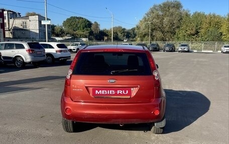 Ford Fiesta, 2008 год, 450 000 рублей, 8 фотография