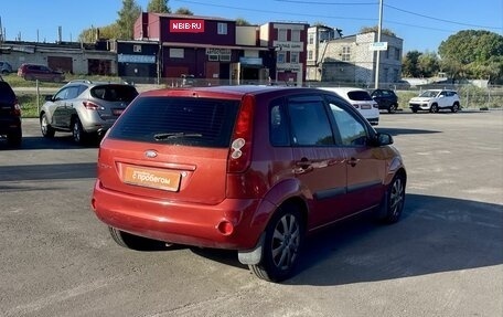 Ford Fiesta, 2008 год, 450 000 рублей, 7 фотография