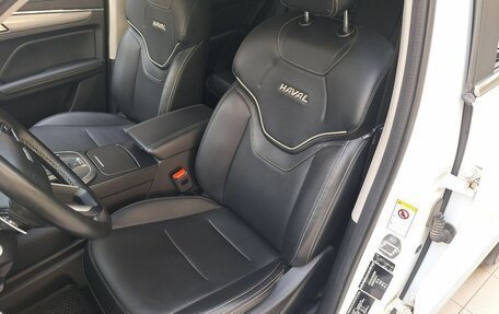 Haval Jolion, 2023 год, 1 790 000 рублей, 17 фотография