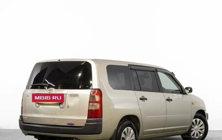 Toyota Succeed I рестайлинг, 2002 год, 399 000 рублей, 5 фотография