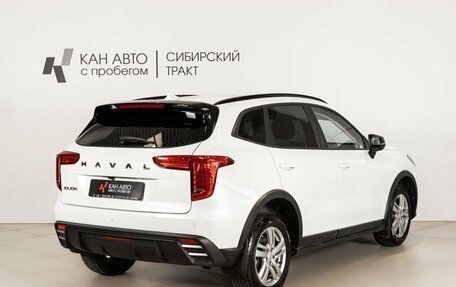 Haval Jolion, 2024 год, 1 889 700 рублей, 3 фотография