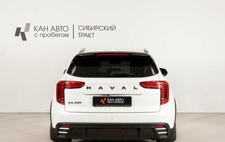 Haval Jolion, 2024 год, 1 889 700 рублей, 4 фотография