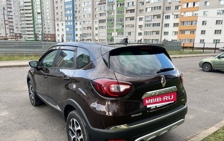 Renault Kaptur I рестайлинг, 2017 год, 1 425 000 рублей, 5 фотография