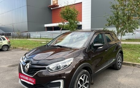 Renault Kaptur I рестайлинг, 2017 год, 1 425 000 рублей, 3 фотография