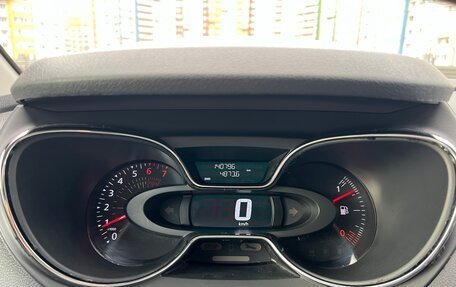 Renault Kaptur I рестайлинг, 2017 год, 1 425 000 рублей, 17 фотография