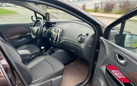 Renault Kaptur I рестайлинг, 2017 год, 1 425 000 рублей, 12 фотография