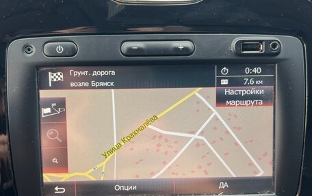 Renault Kaptur I рестайлинг, 2017 год, 1 425 000 рублей, 24 фотография