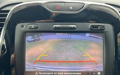 Renault Kaptur I рестайлинг, 2017 год, 1 425 000 рублей, 25 фотография