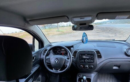 Renault Kaptur I рестайлинг, 2017 год, 1 050 000 рублей, 5 фотография