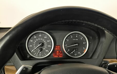 BMW X6, 2012 год, 1 730 000 рублей, 7 фотография