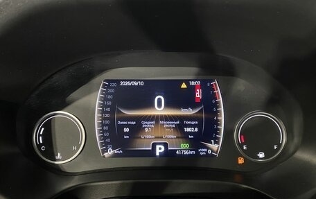 Chery Tiggo 4 I рестайлинг, 2020 год, 1 355 000 рублей, 16 фотография