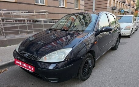 Ford Focus IV, 2005 год, 290 000 рублей, 2 фотография