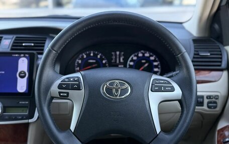 Toyota Premio, 2014 год, 1 310 000 рублей, 15 фотография