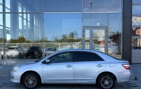 Toyota Premio, 2014 год, 1 310 000 рублей, 8 фотография