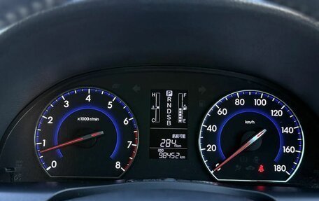 Toyota Premio, 2014 год, 1 310 000 рублей, 18 фотография